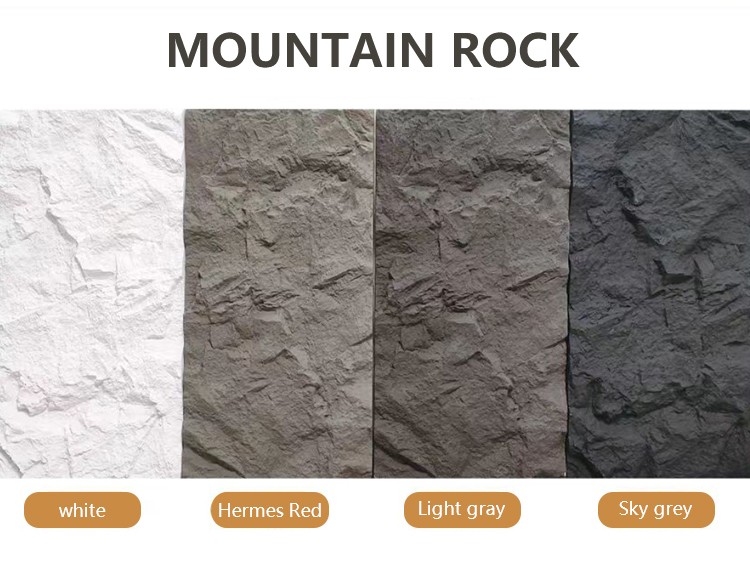 MOUNTAIN ROCK