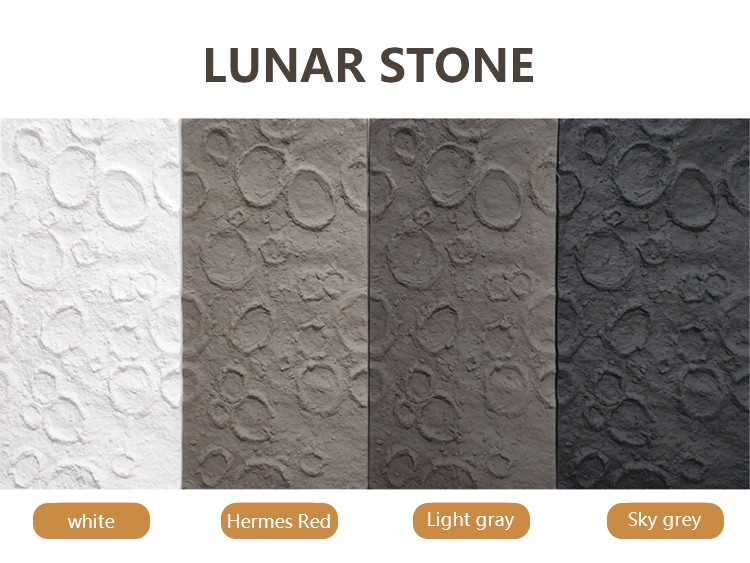 LUNAR STONE