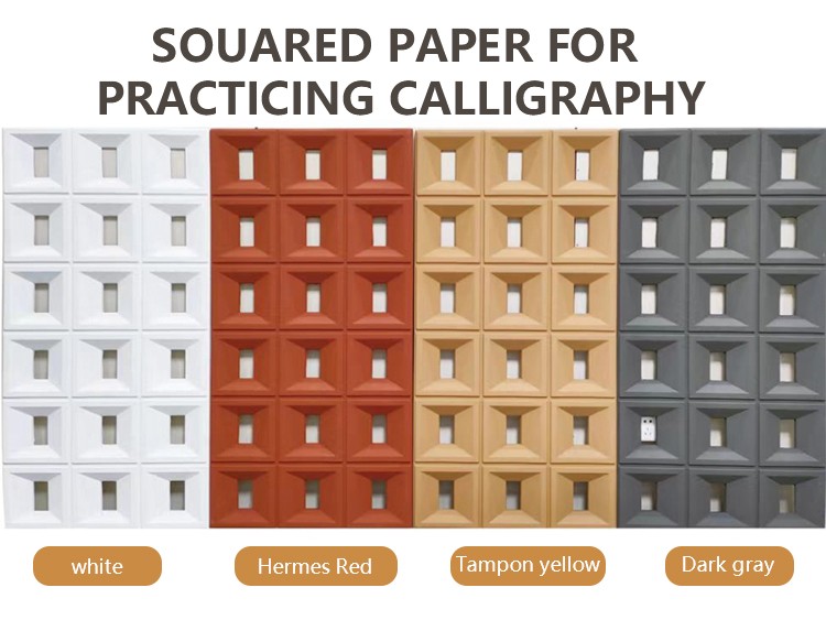 SQUARED PAPER FOR PRACTICING CALLIGRAPHY